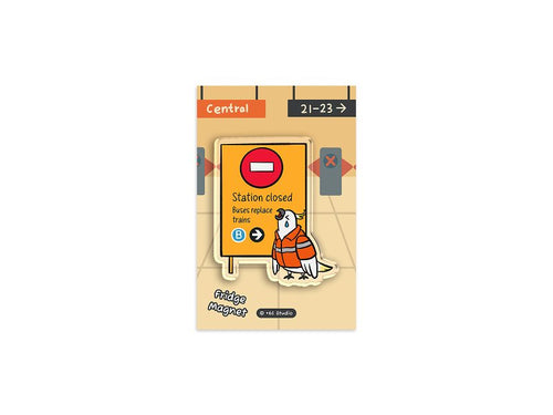Magnet | Train - Station Closed