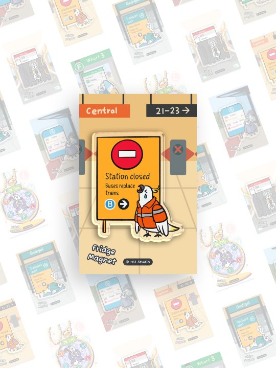 Magnet | Train - Station Closed