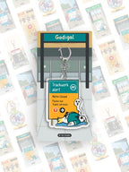 Keychain | Metro - Trackwork Alert