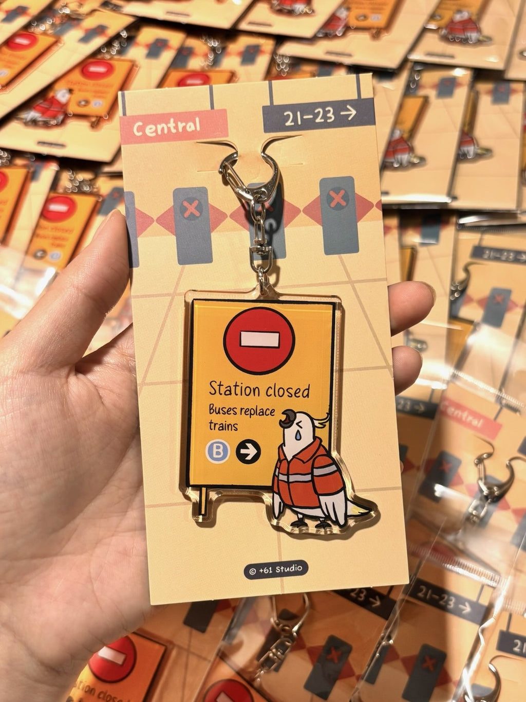 Keychain | Train - Station Closed